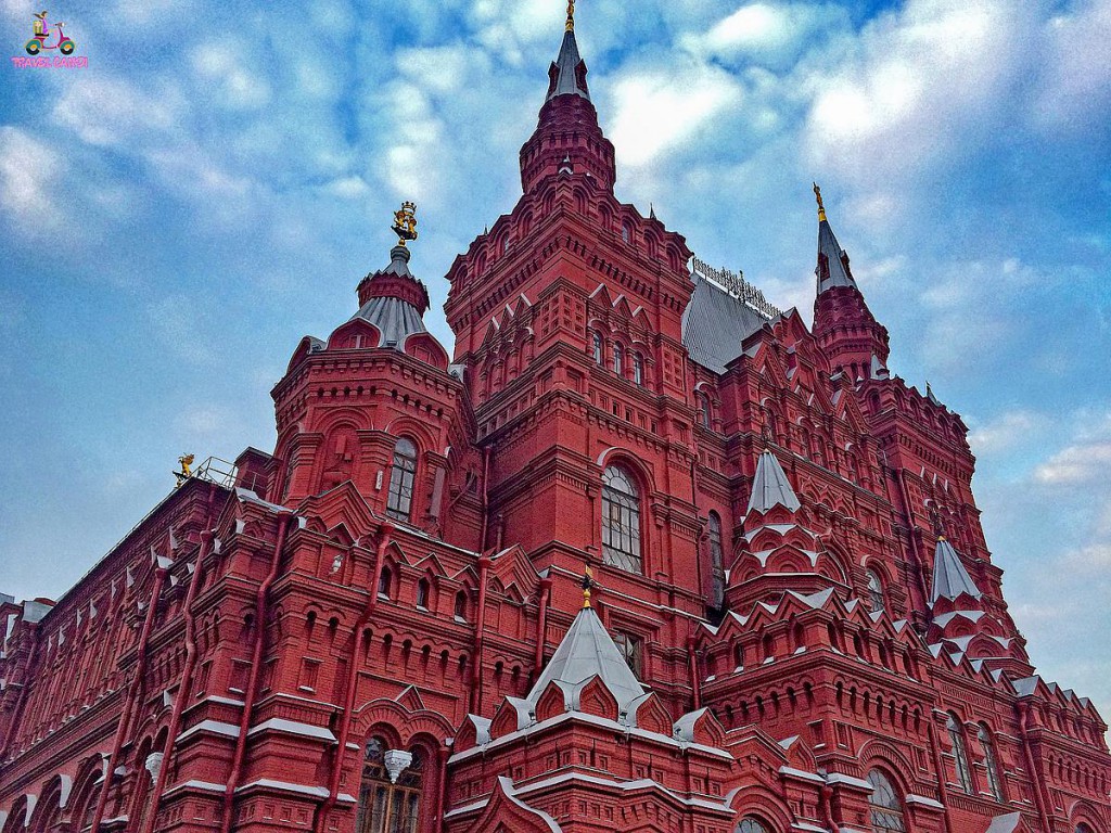 RU Moscow Red Square Red