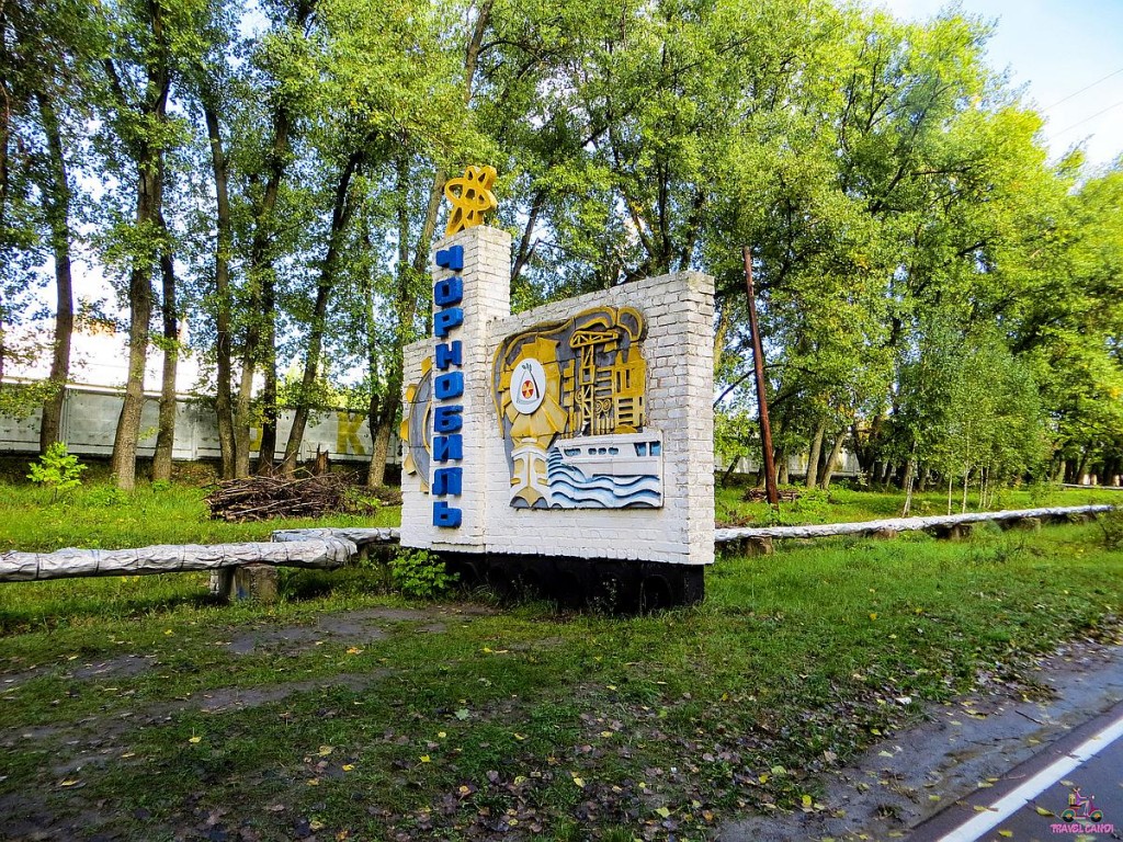 UAH Chernobyl Sign